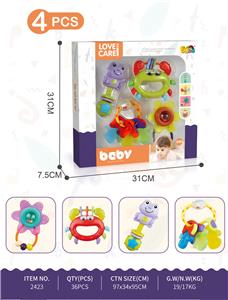 Bell - OBL968373