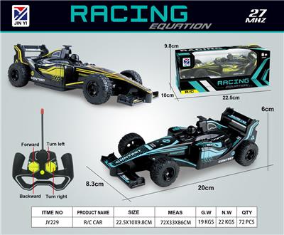 Remote control cars / tanks - OBL968389