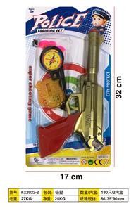 Militarytoys&Policeset - OBL968392