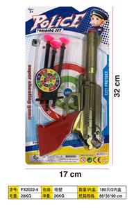 Militarytoys&Policeset - OBL968394