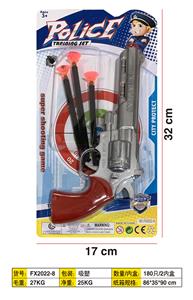 Militarytoys&Policeset - OBL968398