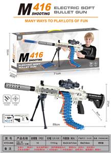 M416电动手自一体软弹枪 - OBL968402