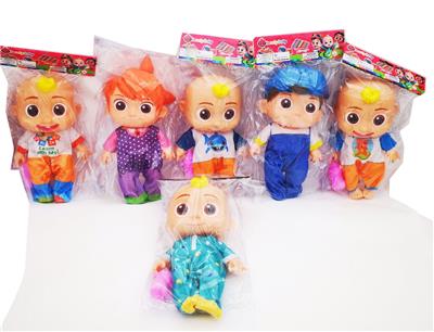 Babytrollyfordoll - OBL968417