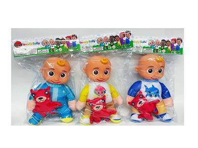 Babytrollyfordoll - OBL968419
