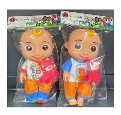 Babytrollyfordoll - OBL968421