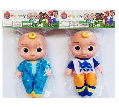 Babytrollyfordoll - OBL968426