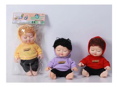 Babytrollyfordoll - OBL968438