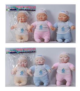 Babytrollyfordoll - OBL968442