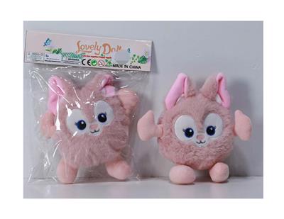 Babytrollyfordoll - OBL968444