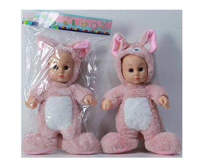 Babytrollyfordoll - OBL968445