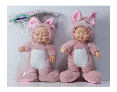 Babytrollyfordoll - OBL968446