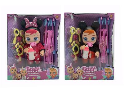 DOLL - OBL968458