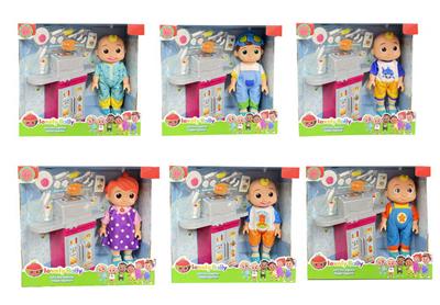 Babytrollyfordoll - OBL968469