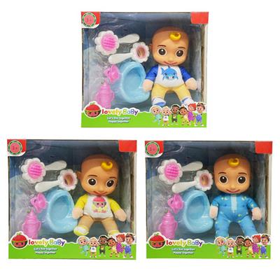 Babytrollyfordoll - OBL968470