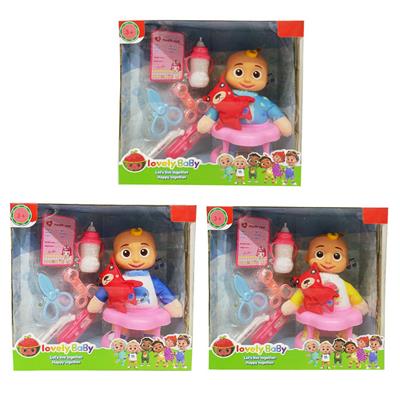 Babytrollyfordoll - OBL968471