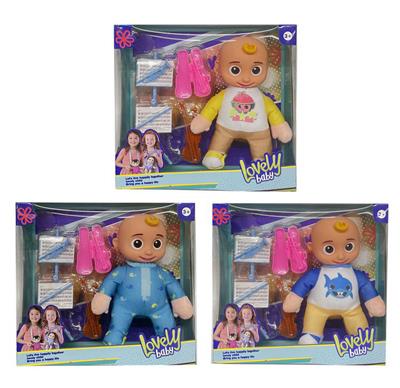 Babytrollyfordoll - OBL968475