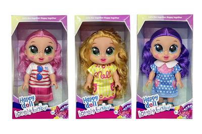 Babytrollyfordoll - OBL968477