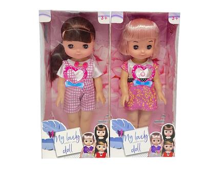 Babytrollyfordoll - OBL968507