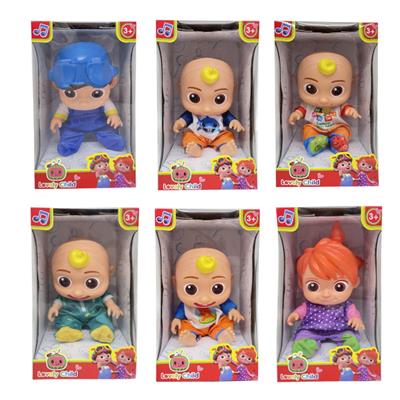 Babytrollyfordoll - OBL968508