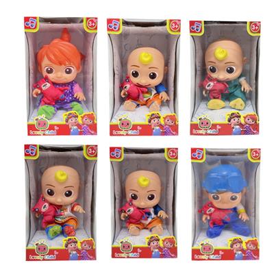 Babytrollyfordoll - OBL968509