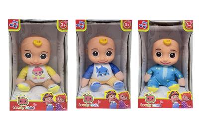 Babytrollyfordoll - OBL968510