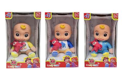 Babytrollyfordoll - OBL968511