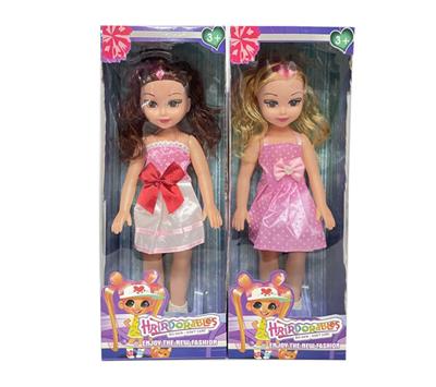 Babytrollyfordoll - OBL968519