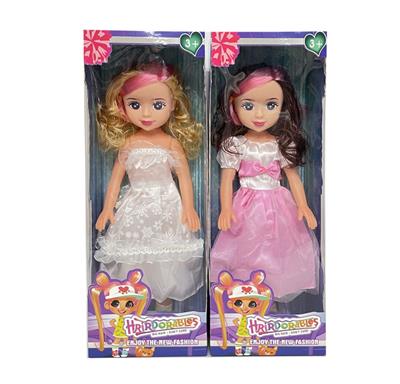 Babytrollyfordoll - OBL968520