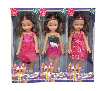 Babytrollyfordoll - OBL968522