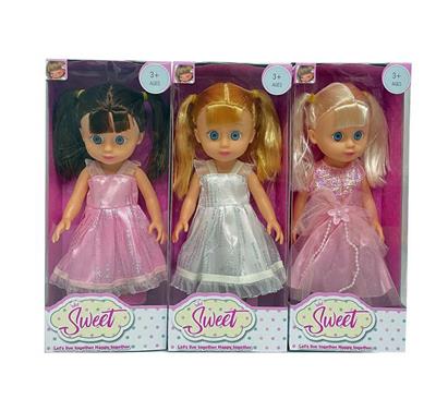 Babytrollyfordoll - OBL968537