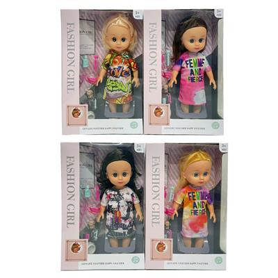 Babytrollyfordoll - OBL968539