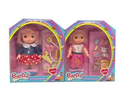 Babytrollyfordoll - OBL968578