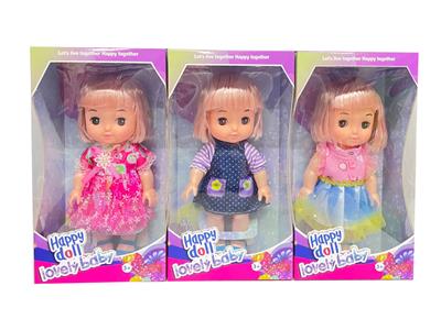 Babytrollyfordoll - OBL968585