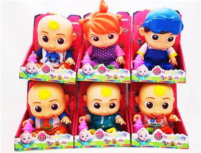 Babytrollyfordoll - OBL968603