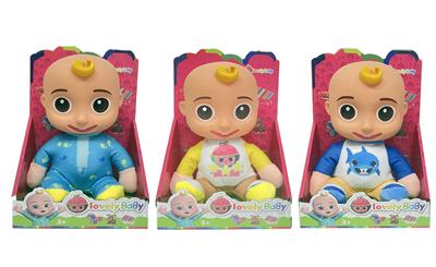 Babytrollyfordoll - OBL968605