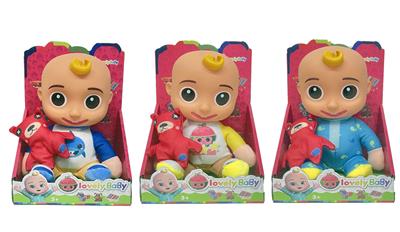 Babytrollyfordoll - OBL968606