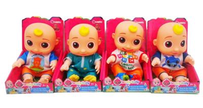 Babytrollyfordoll - OBL968607