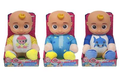 Babytrollyfordoll - OBL968609