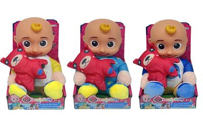 Babytrollyfordoll - OBL968610