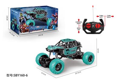 Remote control cars / tanks - OBL968615