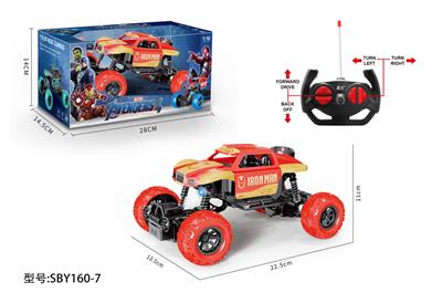Remote control cars / tanks - OBL968617