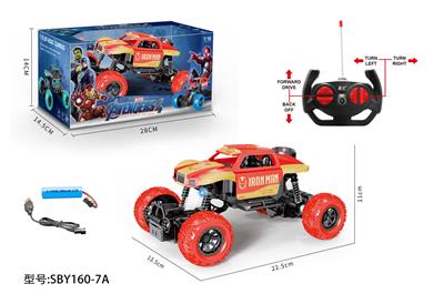Remote control cars / tanks - OBL968618