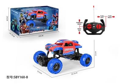 Remote control cars / tanks - OBL968619