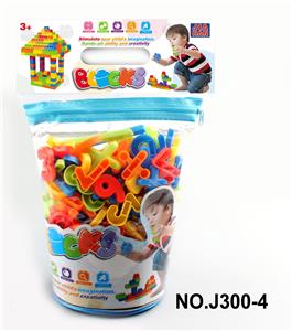 椭圆卡头袋数字积木（大约205PCS，420克，） - OBL968632
