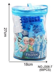 冰雪公主椭圆型手提袋（大约68PCS 360克） - OBL968644