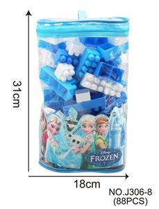 冰雪公主椭圆型手提袋（大约88PCS 450克） - OBL968645