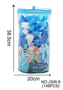 冰雪公主椭圆型手提袋（大约148PCS 690克） - OBL968646