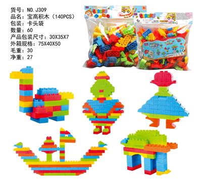 宝高积木（大约450克，140PCS） - OBL968654