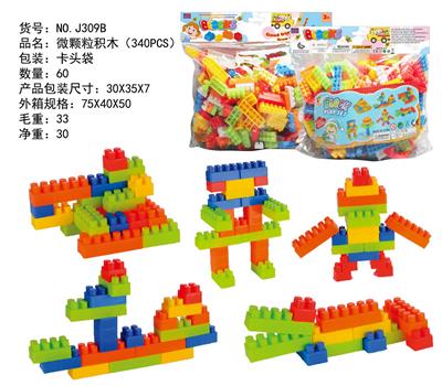 微颗粒积木（大约500克，340PCS） - OBL968663