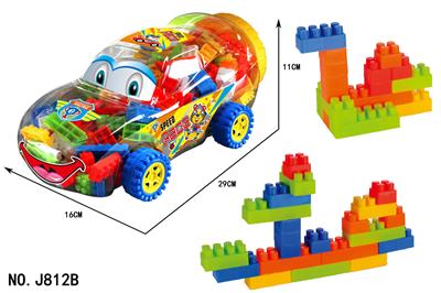 小跑车微颗粒积木（大约490克，220PCS） - OBL968800